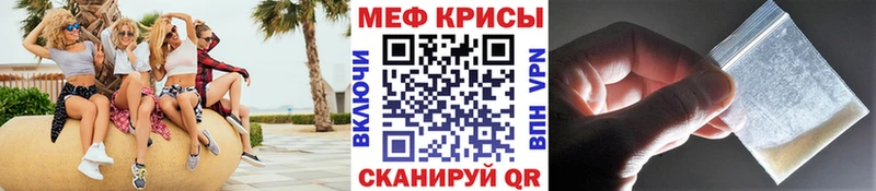 Метадон Задонск
