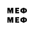МЕТАДОН methadone Iliya Say