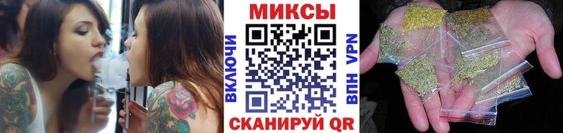 БУТИРАТ бутик  блэк спрут ССЫЛКА  Задонск 