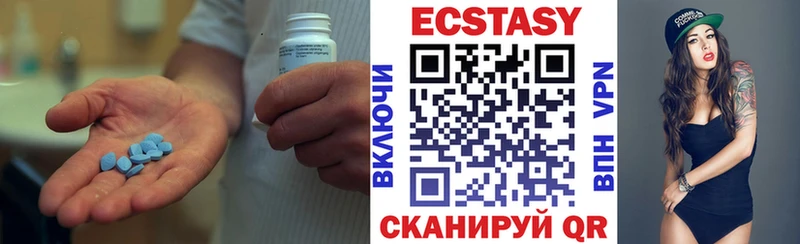 KRAKEN зеркало Задонск Ecstasy 300 mg