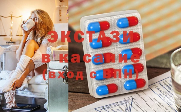 прущая мука Новодвинск