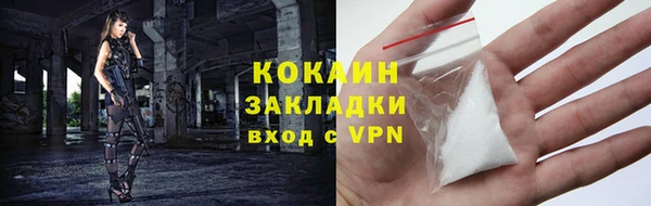 бутират Нягань