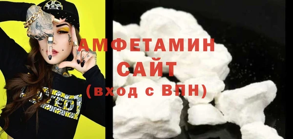 стафф Богородицк