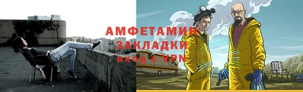 mdpv Нязепетровск