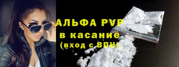 синтетический гашиш Няндома