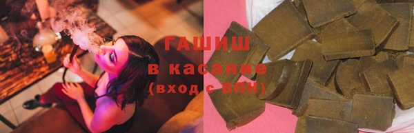 прущая мука Новодвинск