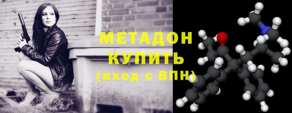 mdpv Нязепетровск