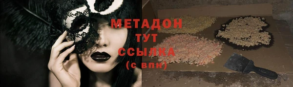 COCAINE Дмитриев