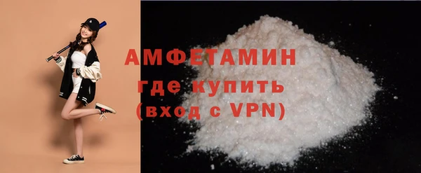 COCAINE Дмитриев