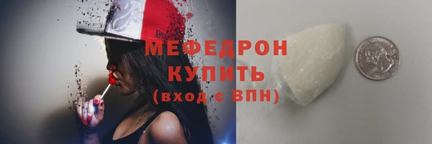 синтетический гашиш Няндома