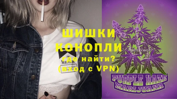 mdpv Нязепетровск