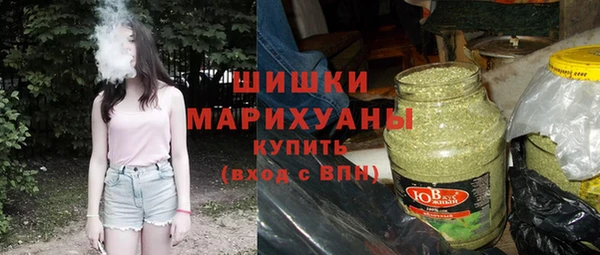 меф VHQ Бородино