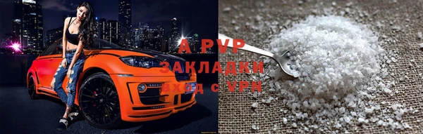 прущая мука Новодвинск
