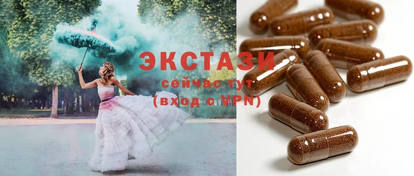 бутират Нягань