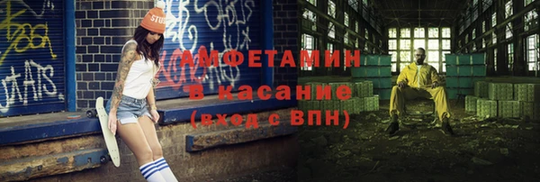 прущая мука Новодвинск
