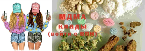 прущая мука Новодвинск