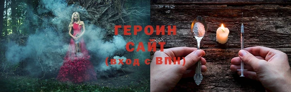 бутират Нягань
