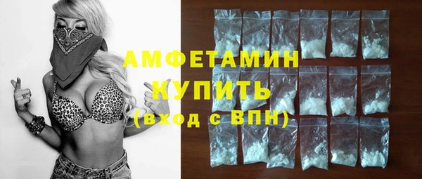 бутират Нягань