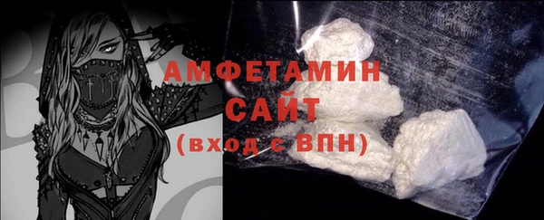 трава Новокубанск