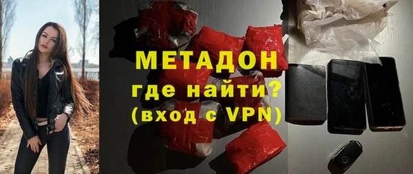 apvp Нефтекумск