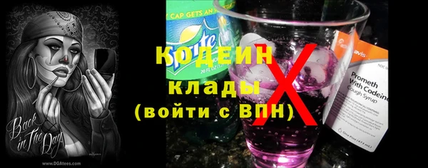 прущая мука Новодвинск