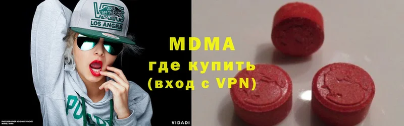 как найти закладки  Задонск  МДМА молли 