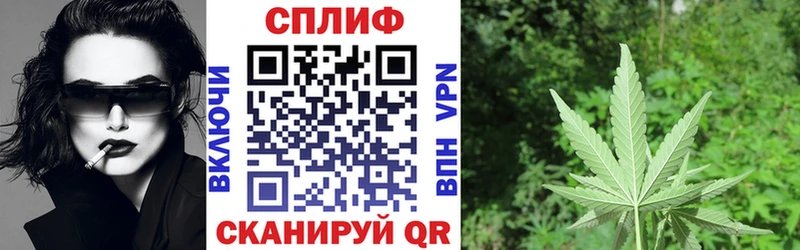 дарнет шоп  Задонск  blacksprut ONION  Конопля индика 